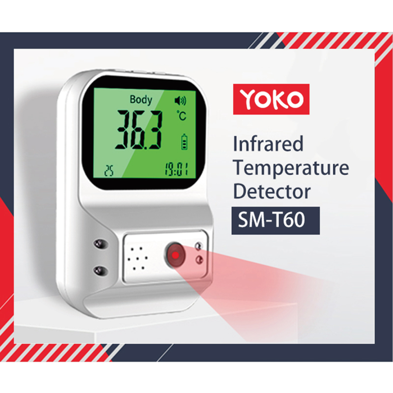 Yoko infra - red Thermometer